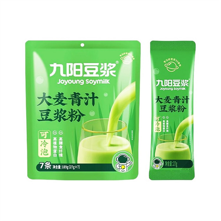 九阳豆浆 润肠通便排毒养颜大麦青汁豆浆粉 7条装 1 份