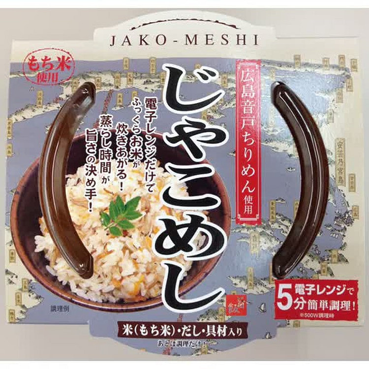 Hokuyo微波即食章鱼饭