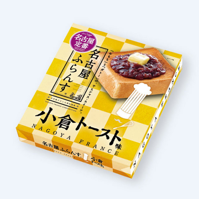 Nagoya France Biscuits Ogura Toast Flavor 8 Pieces