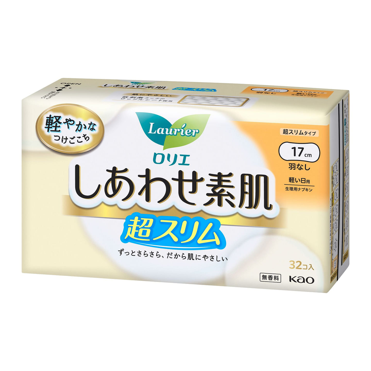 Kao Laurier 17cm Happy Skin No Wing Sanitary Pads 32 count