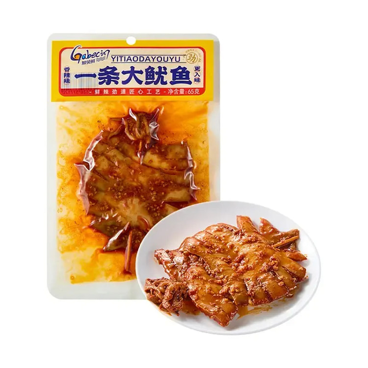 Jiabeixian One Whole Large Squid (Spicy) 1 bag 65 g