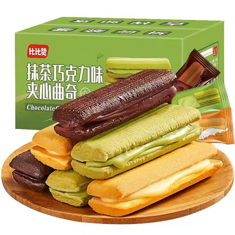 Matcha Chocolate Sandwich Cookies Assorted Flavors Rich Chocolate Flavor 210 g