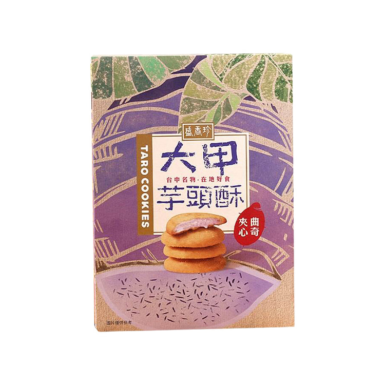 盛香珍 大甲芋头酥夹心曲奇茶点零食 85g*1袋