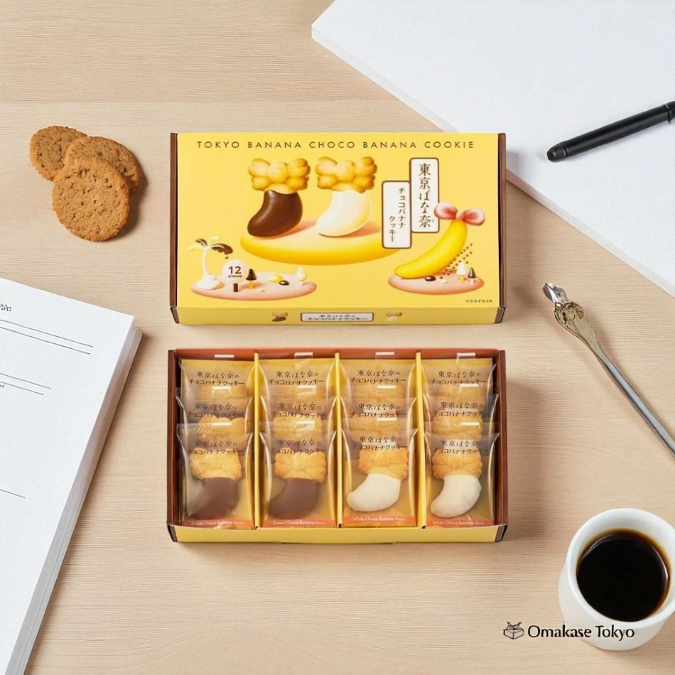 Tokyo Banana Chocolate Banana Cookies 12 Pieces 4.4 グラム