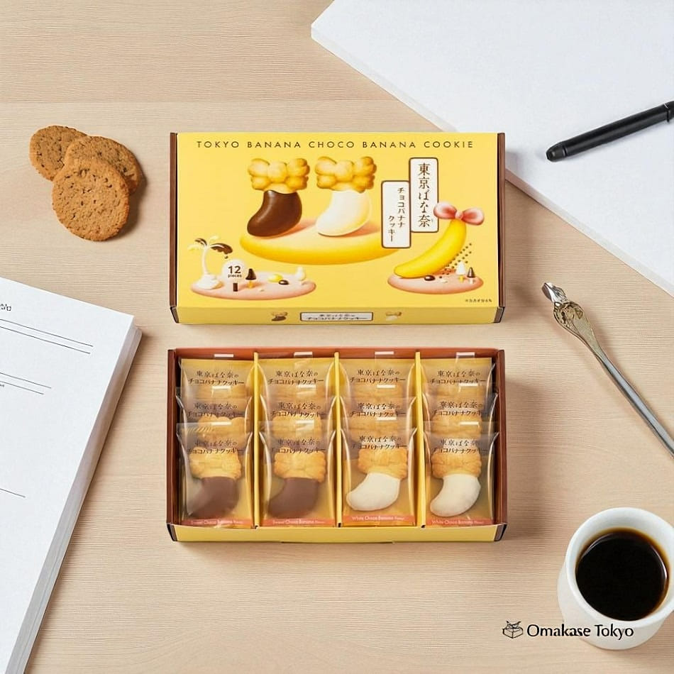 Tokyo Banana Chocolate Banana Cookies 12 Pieces 4.4 g