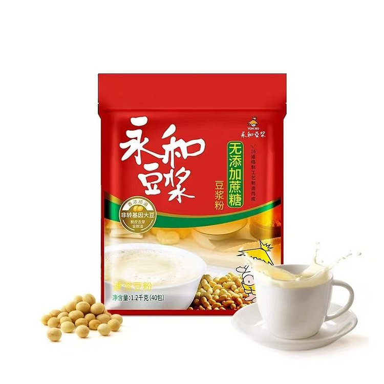 Yonho Pure Soy Milk Powder (No Added Cane Sugar) 1200 g