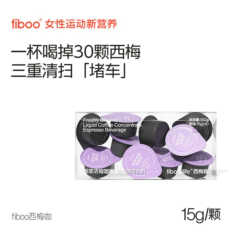 weee product zoom image