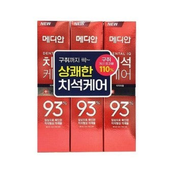 Median Refreshing Tartar Care Toothpaste (3-Pack) 1 each