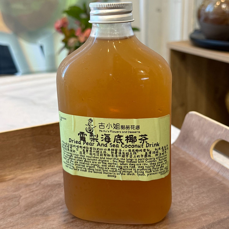 Dried Pear And Sea Coconut Drink 650ml