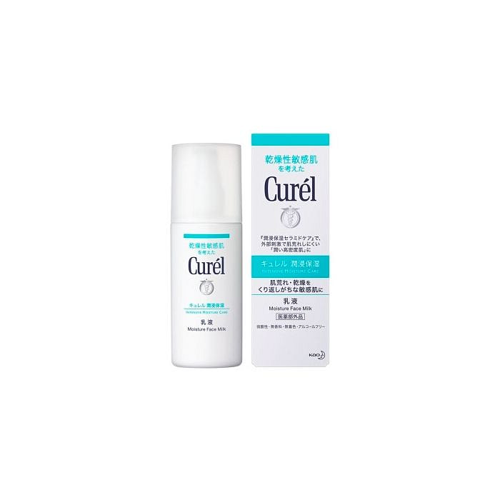 Kao花王 Curél珂润 润浸敏感肌保湿乳液 120ml