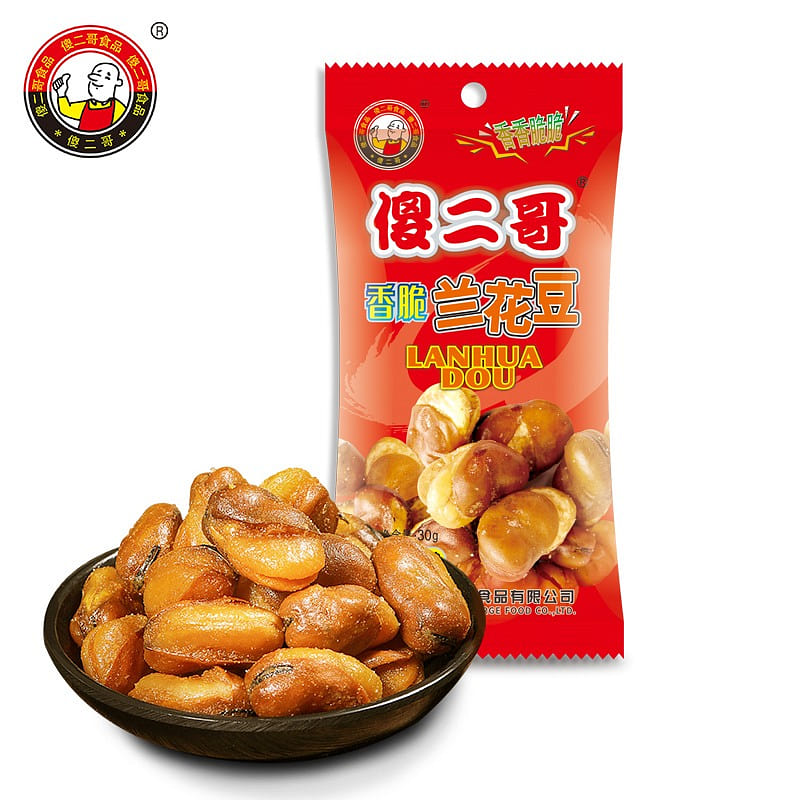 Crispy Fried Broad Beans - 30g 30 g
