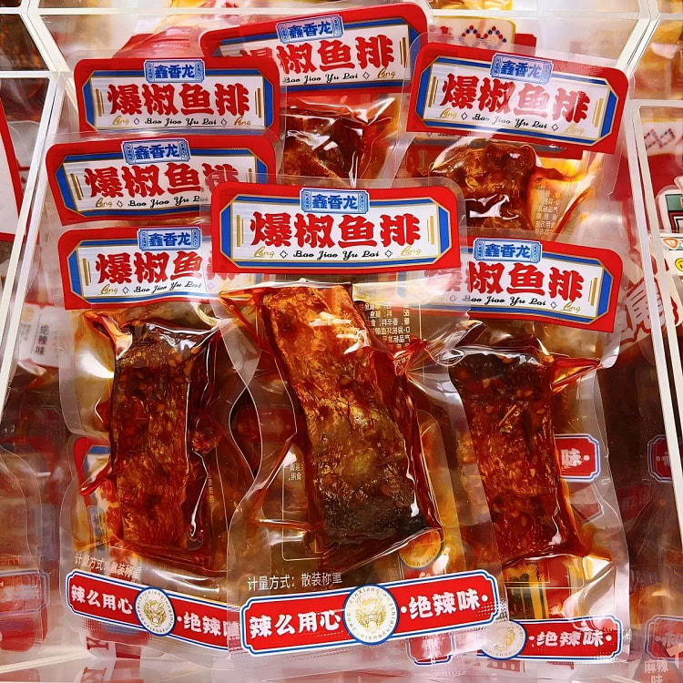 Fried pepper fish steak 20g*10