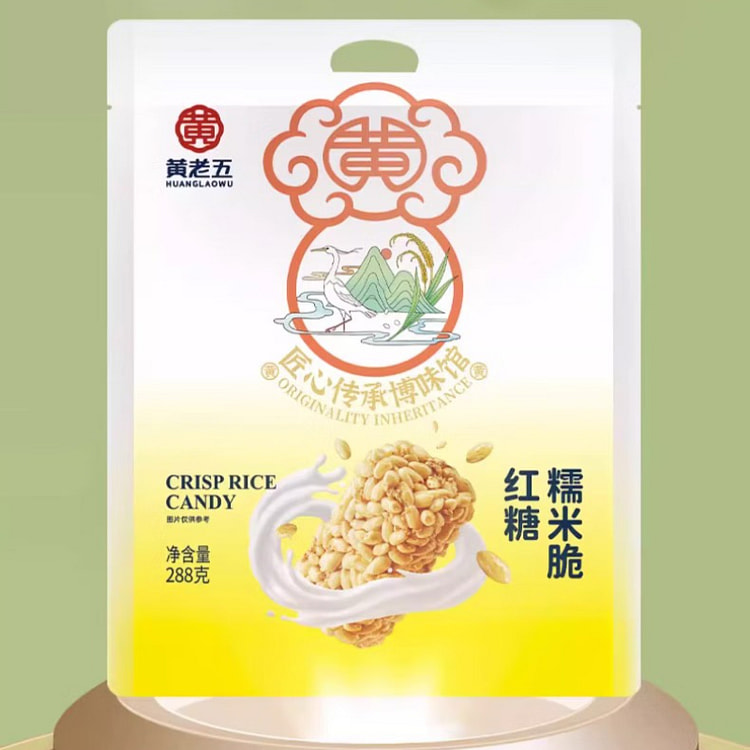 Glutinous Rice Crispy 288g*1 packet 288 g