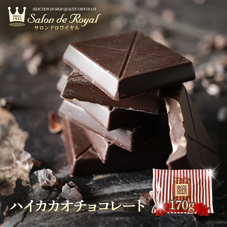 Salon de Royal Royal Salon Cacao Sôcôla 170g