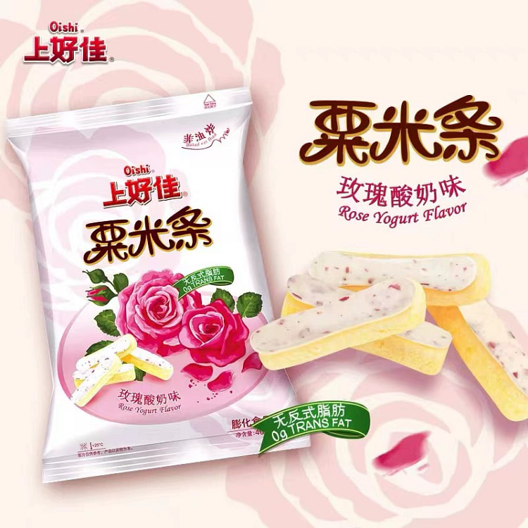 上好佳粟米条玫瑰酸奶膨化办公休闲零食40g*1袋