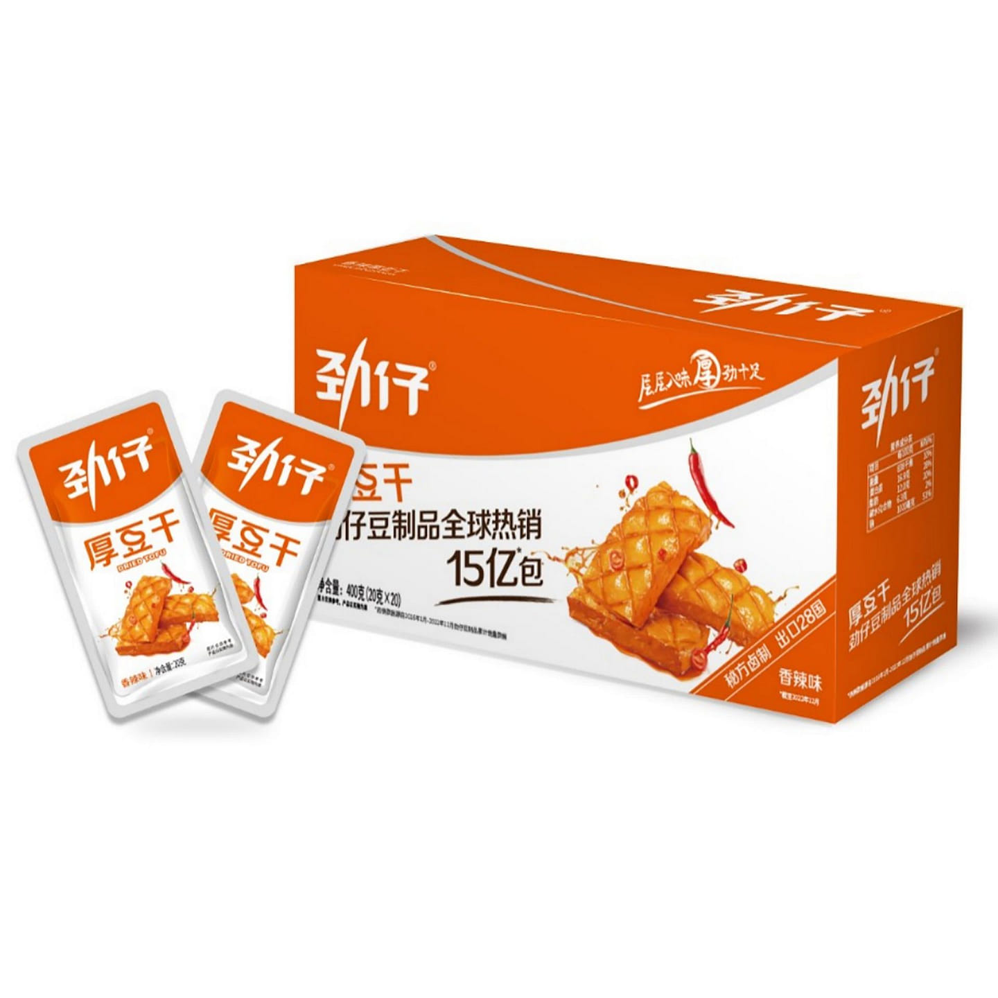 Jinzai Thick Dried Tofu (Spicy) 20g*20Packs 1 box
