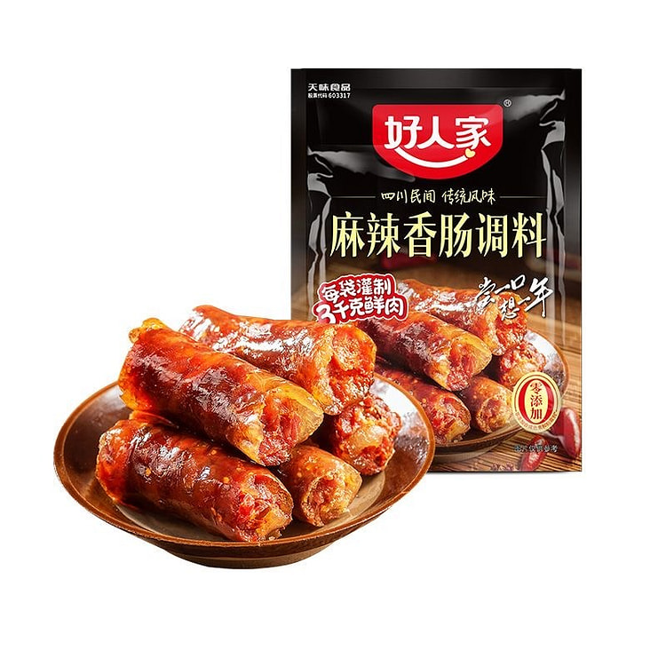 好人家麻辣香肠调料麻辣川味四川自制风干灌肠调料 220 克