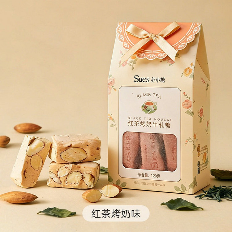 Handmade black tea roasted milk nougat 120g 120 g
