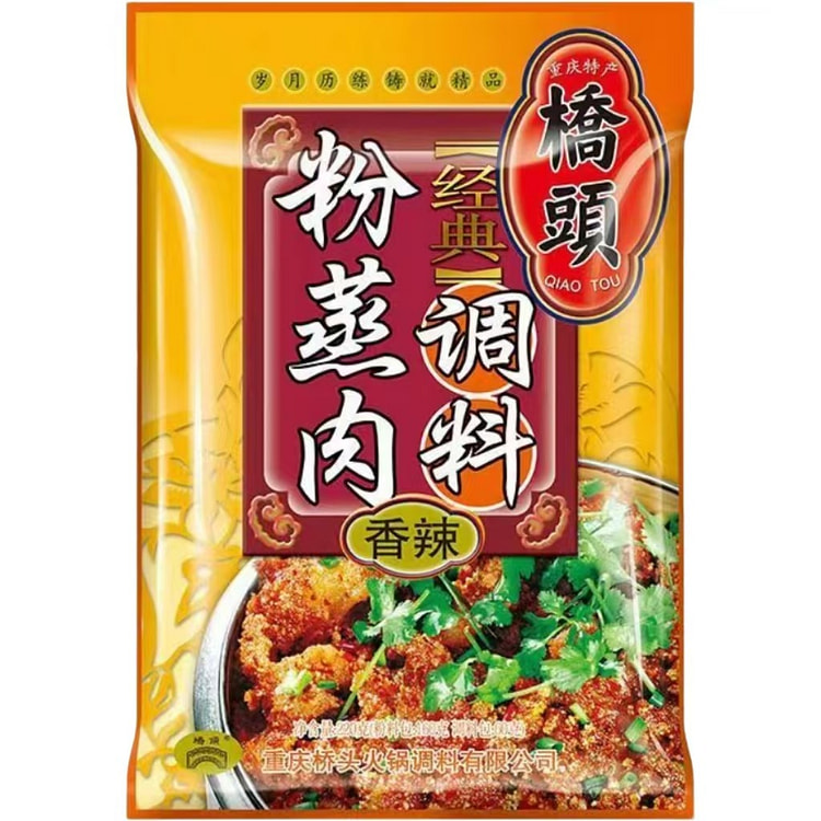 粉蒸肉调料香辣220g*1 220 克