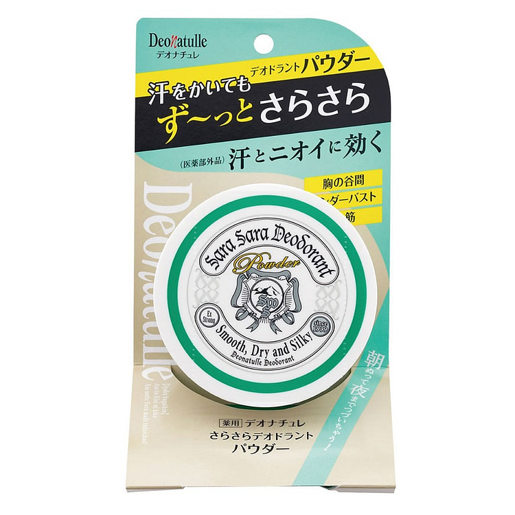 デオナチュレ さらさらデオドラントパウダー １５ｇ シービック 15 グラム