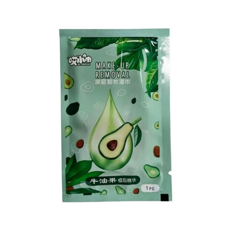 牛油果卸妆湿巾 1片 独立小包装便携 1 个