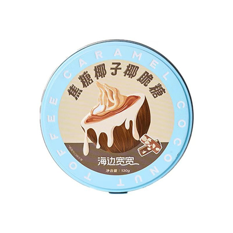 Hainan Caramel Coconut Crisp Candy 130g 130 g