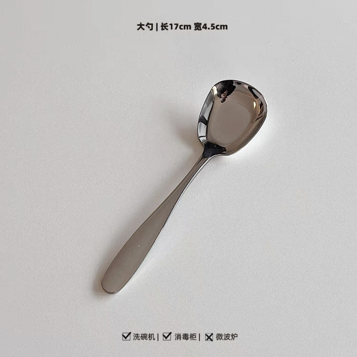 Dessert Spoon large size 1 each