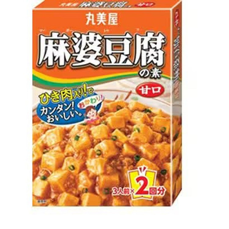 Marumiya 麻婆豆腐底，温和，162g