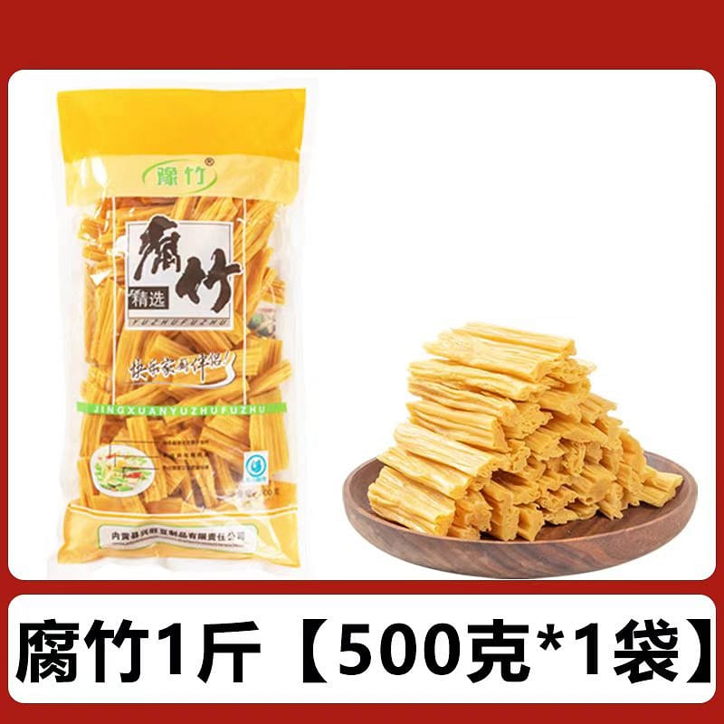 Dried bean curd sticks 500g * 1 bag 500 g