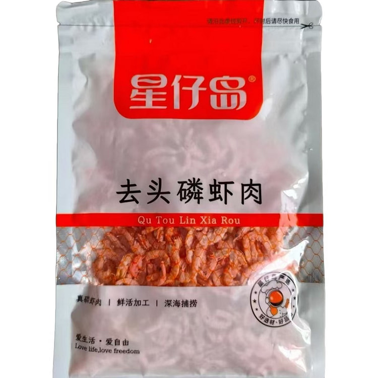 Xingzai Island Krill Meat 120g*1 Bag 120 g