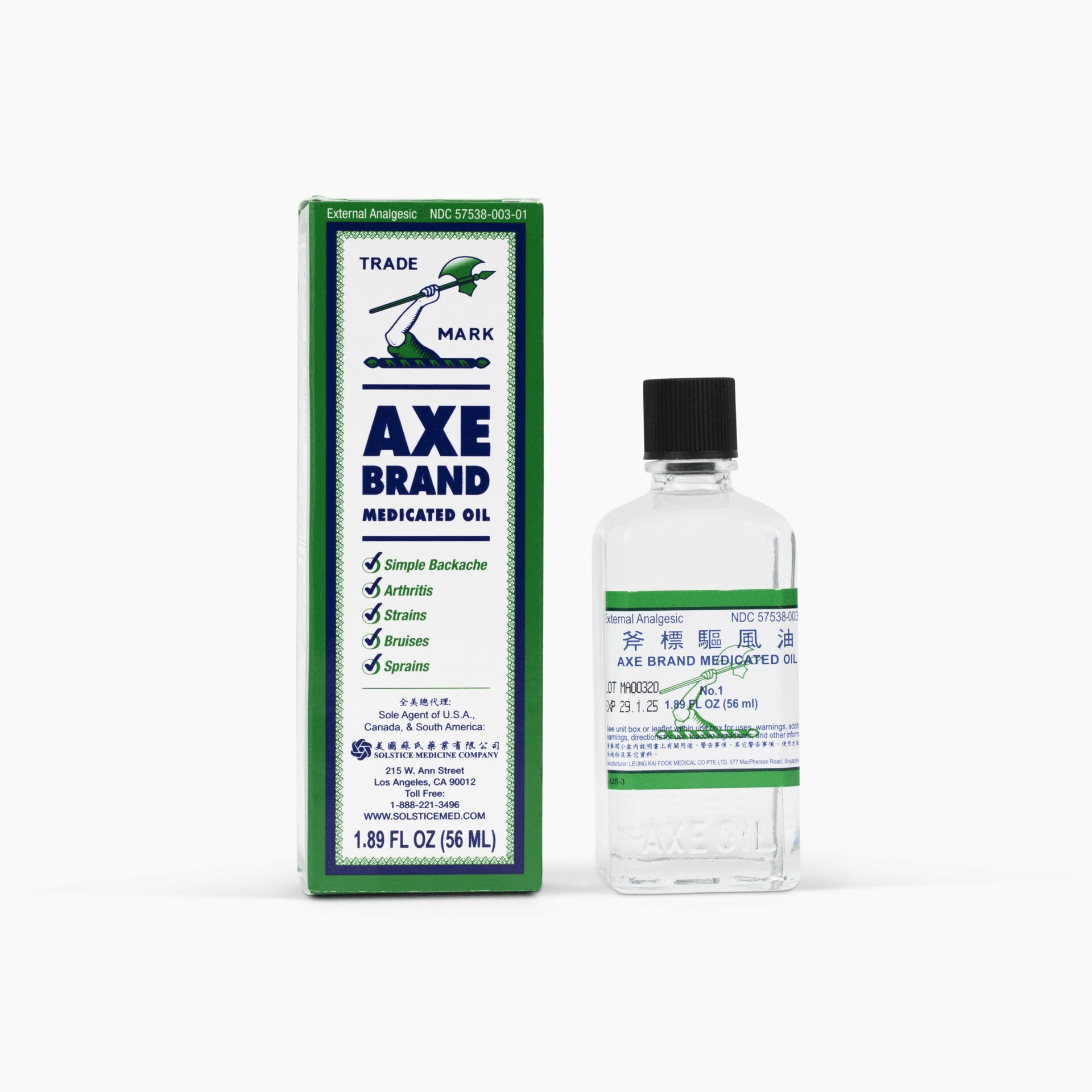 weee product zoom image