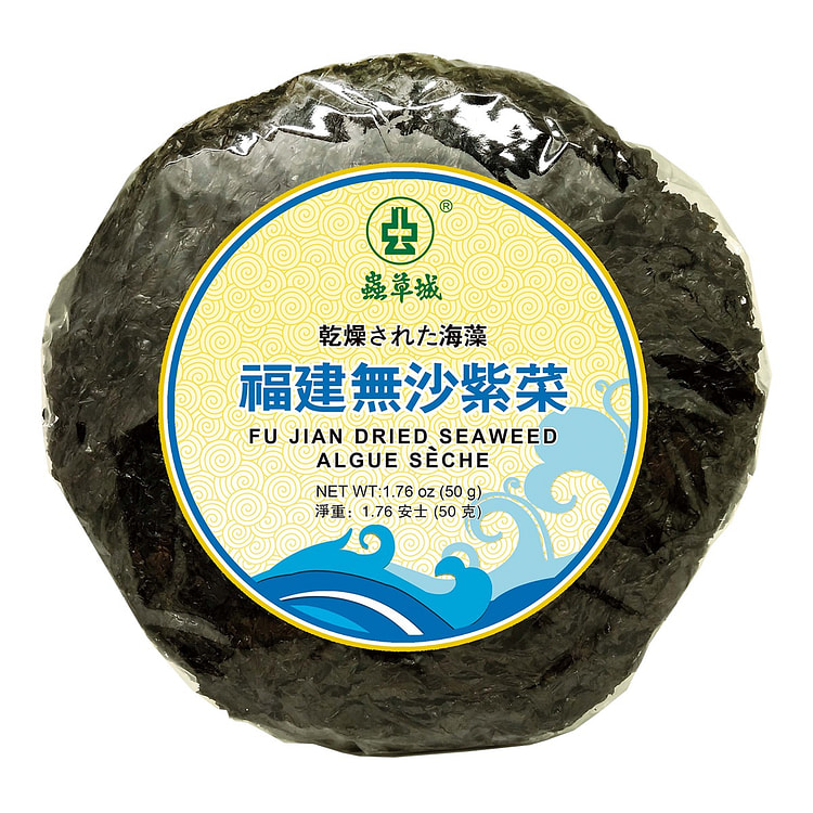 蟲草城 福建无沙紫菜