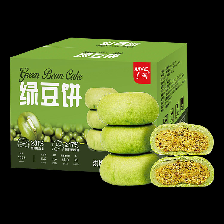 嘉瑶 绿豆饼抹茶味