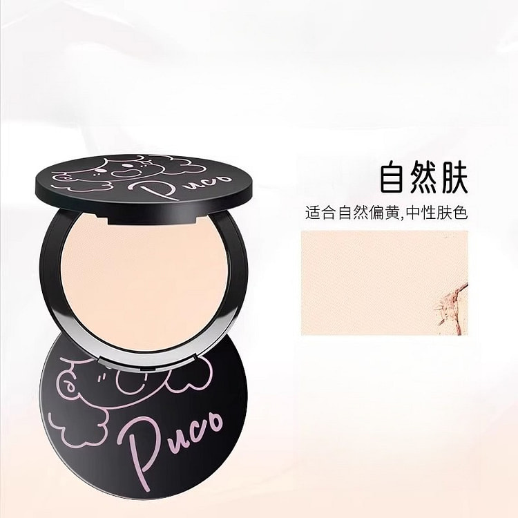 PUCO大小怪定妆粉饼自然*1盒 1 盒