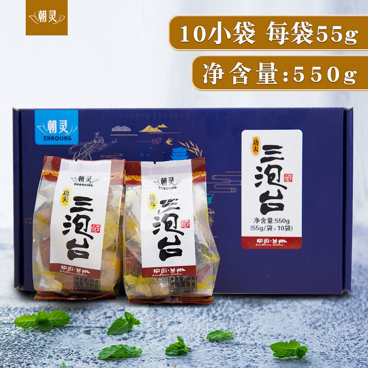 冰糖桂圆枸杞红枣盖碗八宝茶礼盒1*550g