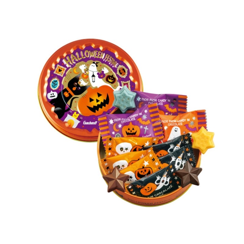 Get Goncharov Halloween HW Chocolate & Popping Candy Chocolate