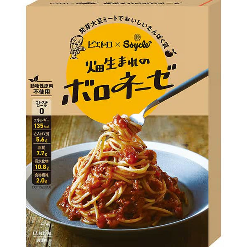 Pietro Pietro x Soycle Farm-Grown Bolognese 130g 1 each