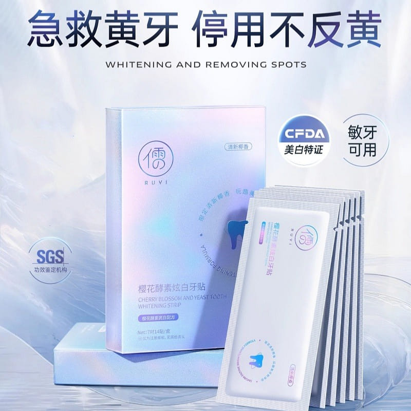 weee product zoom image