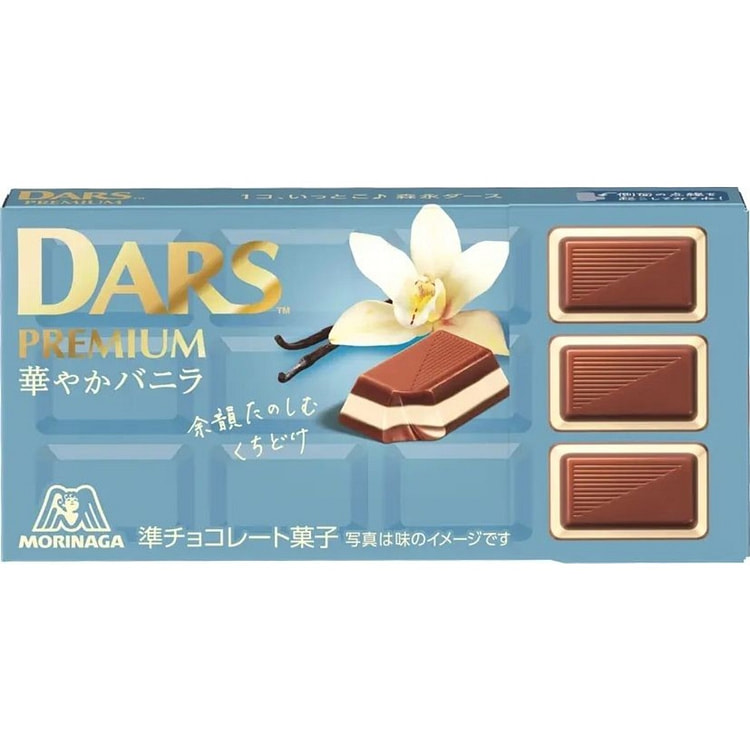 Morinaga Dars Premium Vanilla Chocolate 12 Pieces 1 box