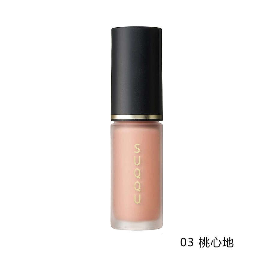 SUQQU Liquid Blush 03 MOMOGOKOCHI 7.7 g