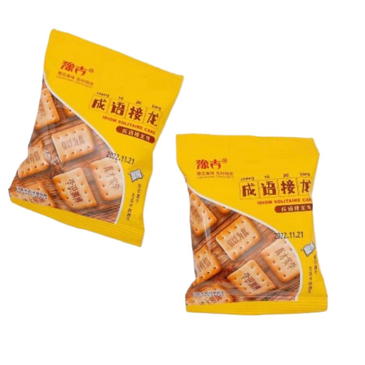 【豫吉】成语接龙饼干