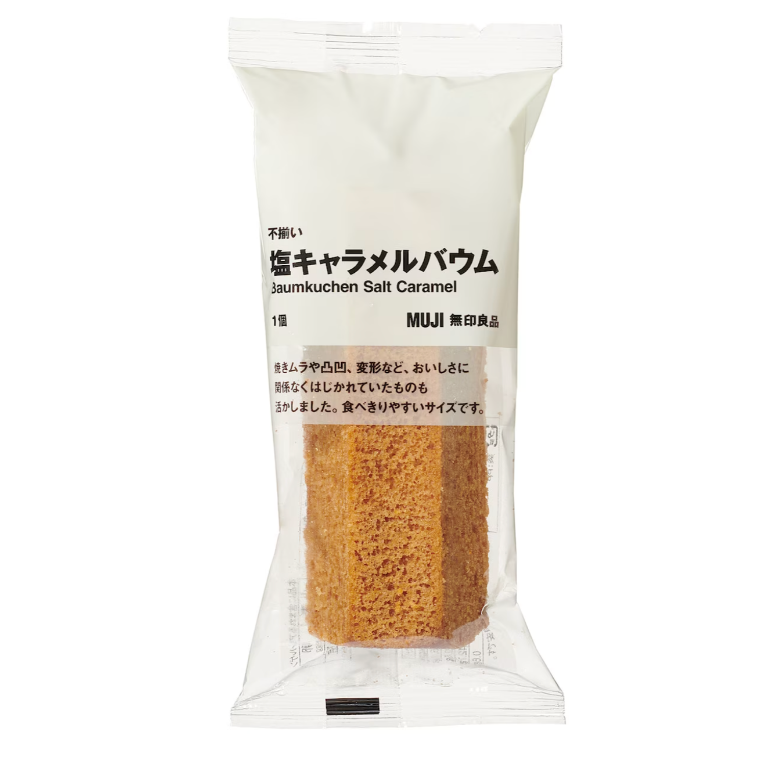 【日本直郵】無印良品 海鹽焦糖年輪蛋糕 1塊裝 1 个