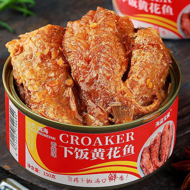 香辣黄花鱼 即食下饭菜 新鲜制作海鲜罐头 150克
