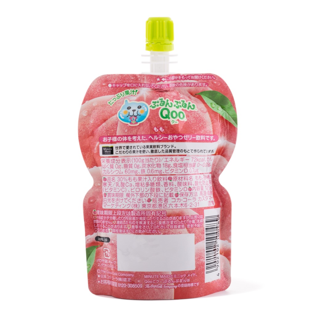 Get Qoo Jelly Drink Peach Flavor 125 g Delivered | Weee! Asian Market