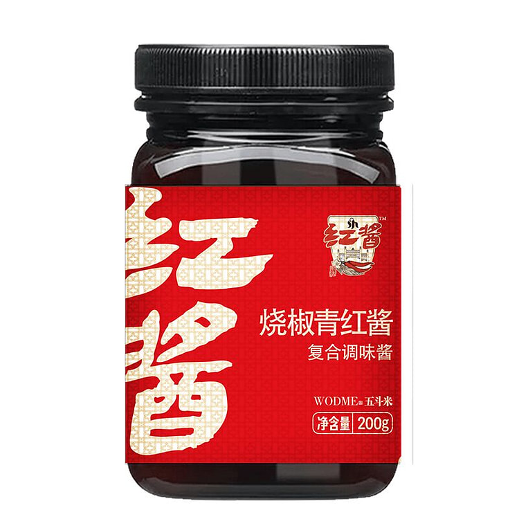 【品牌授权】五斗米 烧椒青红酱 复合调味酱1瓶 200 克