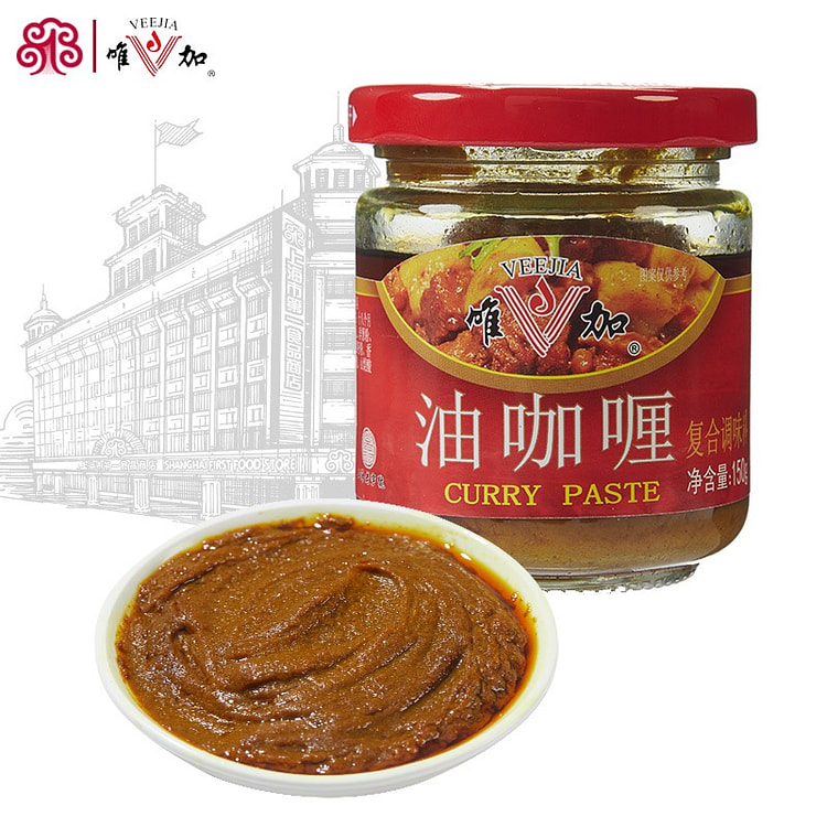 唯加 油咖喱酱料 上海老字号 真正老味道