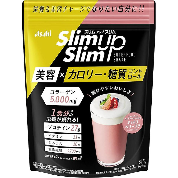 Asahi Mixed Berry Latte Milkshake 315g