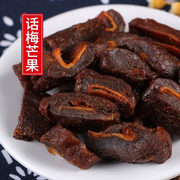 话梅芒果条250g芒果干蜜饯酱芒果九制果脯零食 250 克