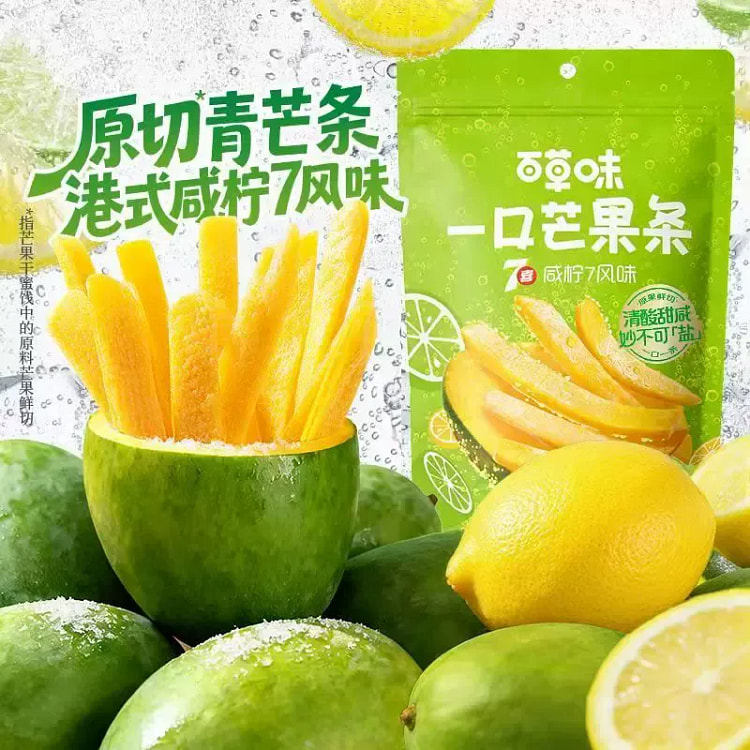 Be&Cheery Salty Lemon 7 Flavor Mango Strips 80g*1 60 g