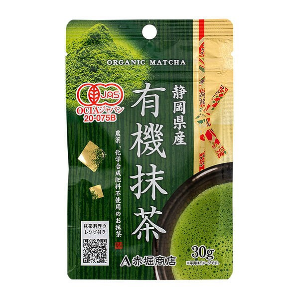 赤堀商店 静冈县有机抹茶 30g